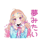 パステル女子の原宿食べ歩き（個別スタンプ：34）