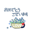 ちびくま25ー2（個別スタンプ：4）