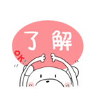 ちびくま25ー2（個別スタンプ：6）