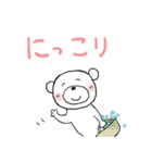 ちびくま25ー2（個別スタンプ：15）