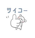 ちびくま25ー2（個別スタンプ：20）