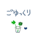 ちびくま25ー2（個別スタンプ：30）
