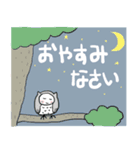 ちびくま25ー2（個別スタンプ：31）