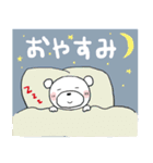 ちびくま25ー2（個別スタンプ：32）