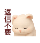 【秋冬】毎日使えるハムスタースタンプ（個別スタンプ：9）