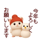 【秋冬】毎日使えるハムスタースタンプ（個別スタンプ：13）