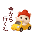 【秋冬】毎日使えるハムスタースタンプ（個別スタンプ：22）