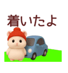 【秋冬】毎日使えるハムスタースタンプ（個別スタンプ：25）