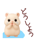 【秋冬】毎日使えるハムスタースタンプ（個別スタンプ：27）