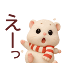 【秋冬】毎日使えるハムスタースタンプ（個別スタンプ：36）