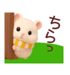 【秋冬】毎日使えるハムスタースタンプ（個別スタンプ：38）