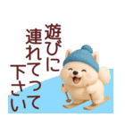 【秋冬】可愛いサモエドが毎日使うスタンプ（個別スタンプ：8）