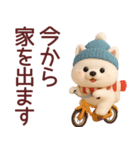 【秋冬】可愛いサモエドが毎日使うスタンプ（個別スタンプ：13）