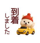 【秋冬】可愛いサモエドが毎日使うスタンプ（個別スタンプ：15）