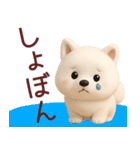 【秋冬】可愛いサモエドが毎日使うスタンプ（個別スタンプ：16）