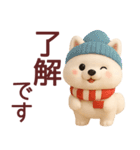【秋冬】可愛いサモエドが毎日使うスタンプ（個別スタンプ：22）