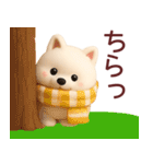 【秋冬】可愛いサモエドが毎日使うスタンプ（個別スタンプ：23）
