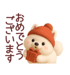 【秋冬】可愛いサモエドが毎日使うスタンプ（個別スタンプ：29）