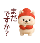 【秋冬】可愛いサモエドが毎日使うスタンプ（個別スタンプ：30）