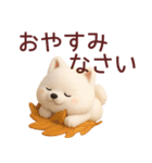 【秋冬】可愛いサモエドが毎日使うスタンプ（個別スタンプ：36）