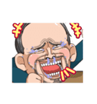 ピカひげおやじぃ2（個別スタンプ：4）