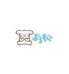 ぷちーぬの仙台弁スタンプ（個別スタンプ：4）