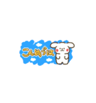 ぷちーぬの仙台弁スタンプ（個別スタンプ：6）