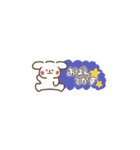ぷちーぬの仙台弁スタンプ（個別スタンプ：7）