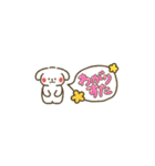 ぷちーぬの仙台弁スタンプ（個別スタンプ：8）