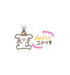 ぷちーぬの仙台弁スタンプ（個別スタンプ：14）