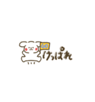 ぷちーぬの仙台弁スタンプ（個別スタンプ：16）