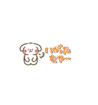 ぷちーぬの仙台弁スタンプ（個別スタンプ：19）