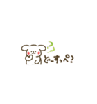 ぷちーぬの仙台弁スタンプ（個別スタンプ：25）