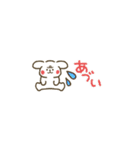 ぷちーぬの仙台弁スタンプ（個別スタンプ：27）