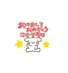 ぷちーぬの仙台弁スタンプ（個別スタンプ：28）