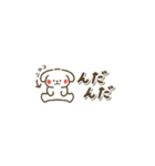 ぷちーぬの仙台弁スタンプ（個別スタンプ：29）