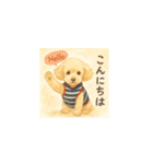 トイプーメルちゃん（個別スタンプ：2）