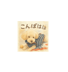 トイプーメルちゃん（個別スタンプ：3）