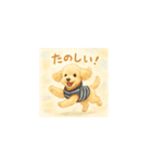トイプーメルちゃん（個別スタンプ：12）