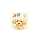 トイプーメルちゃん（個別スタンプ：21）