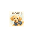 トイプーメルちゃん（個別スタンプ：23）