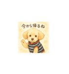トイプーメルちゃん（個別スタンプ：26）