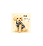 トイプーメルちゃん（個別スタンプ：30）