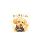 トイプーメルちゃん（個別スタンプ：34）