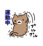 ねこねこの住み家ハナときどきミル（個別スタンプ：12）