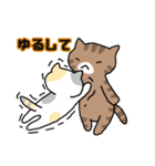 ねこねこの住み家ハナときどきミル（個別スタンプ：15）