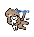 ねこねこの住み家ハナときどきミル（個別スタンプ：16）