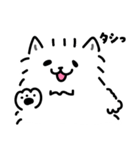 ふかふかサモエド（個別スタンプ：2）
