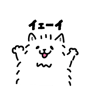 ふかふかサモエド（個別スタンプ：6）