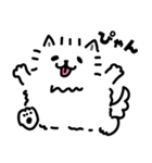 ふかふかサモエド（個別スタンプ：7）